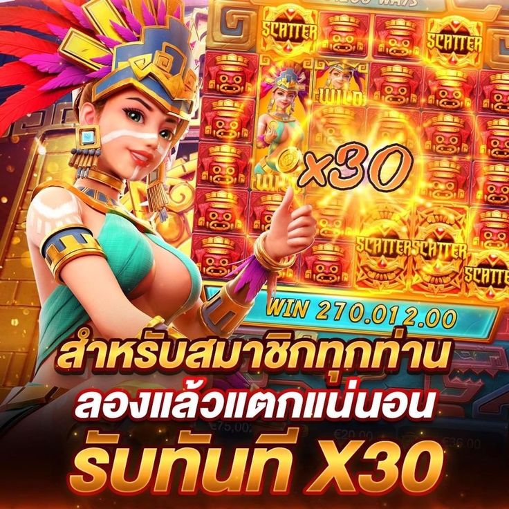 GRAND NASA 888 สล็อตเว็บตรงไม่มีขั้นต่ำ เล่นได้ทุกเกม